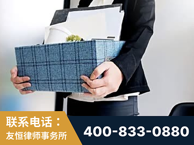 福清-刑事辩护律师