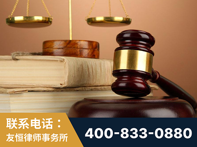 福清-山东霍某故意伤害致人死亡案件-郑祥律师