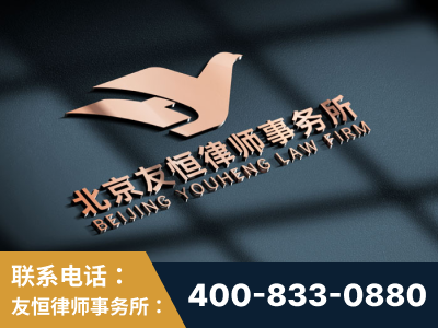 福清-企业展示图